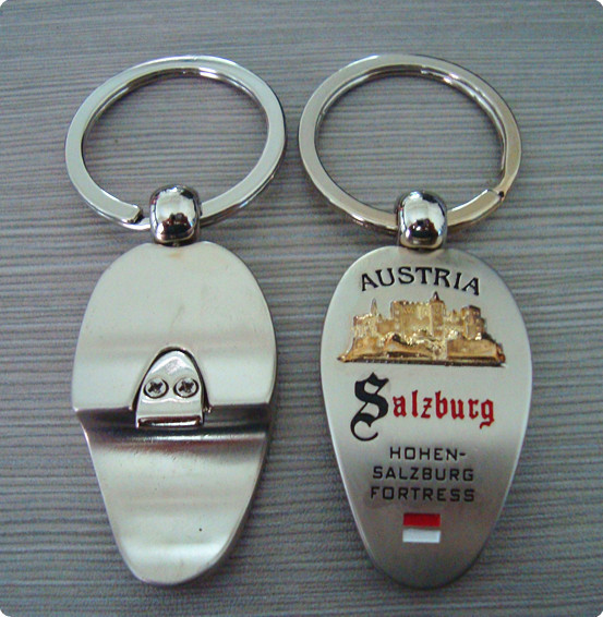 Key chain with Austria logo